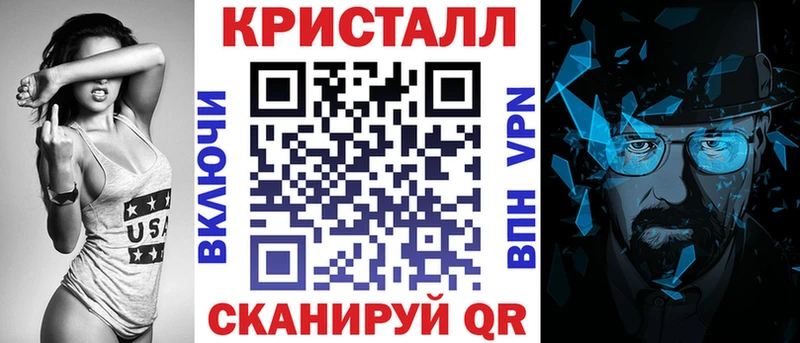 Amphetamine 97% магазин Кизел