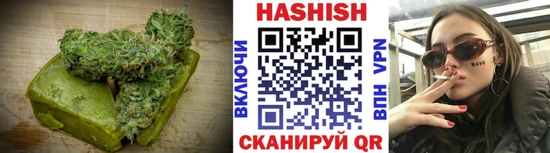 Cannafood конопля  Кизел 