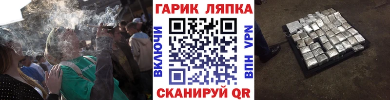 Гашиш индика сатива  Кизел 