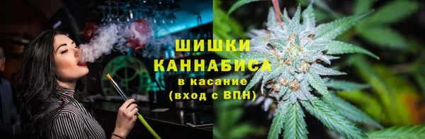 мяу мяу мука Каменск-Шахтинский