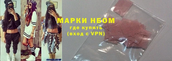 гашик Бабаево