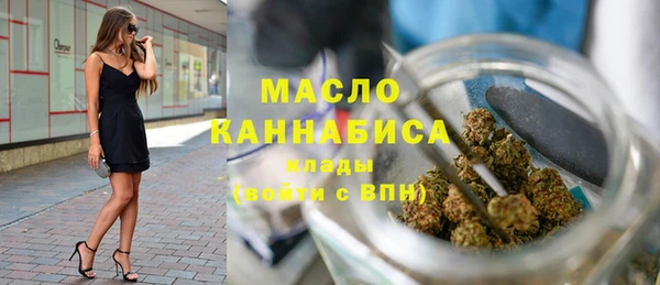 эйфоретик Карпинск