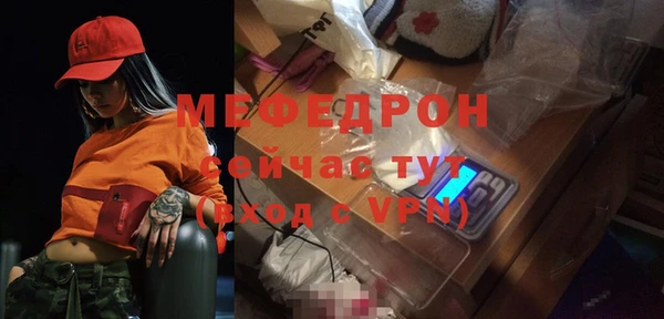 ПСИЛОЦИБИНОВЫЕ ГРИБЫ Карталы