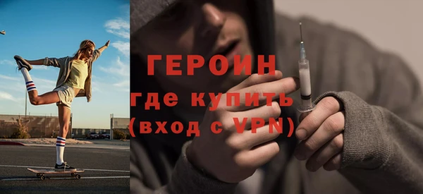 ПСИЛОЦИБИНОВЫЕ ГРИБЫ Карталы