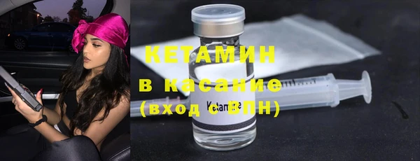 эйфоретик Карпинск