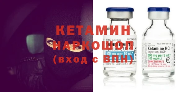 ПСИЛОЦИБИНОВЫЕ ГРИБЫ Карталы