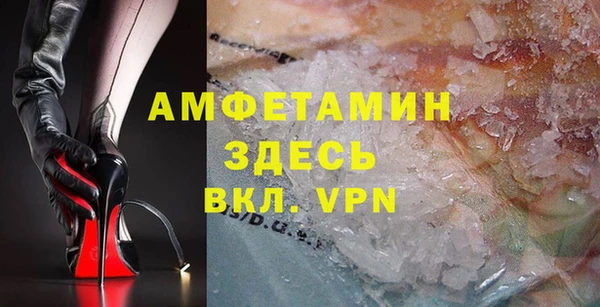 ПСИЛОЦИБИНОВЫЕ ГРИБЫ Карталы