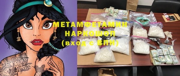 ПСИЛОЦИБИНОВЫЕ ГРИБЫ Карталы