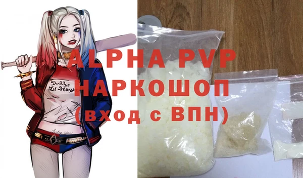 шишки Касимов