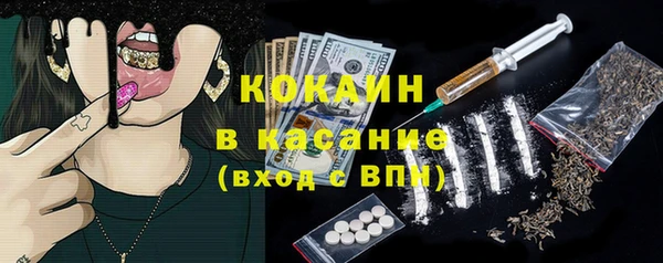 эйфоретик Карпинск