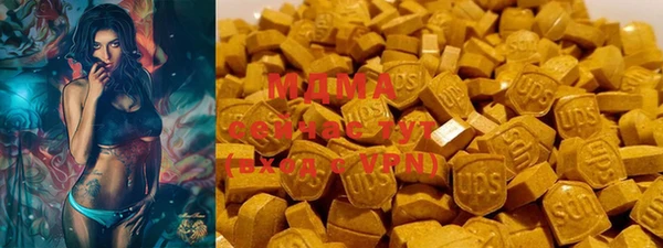 метадон Каменногорск