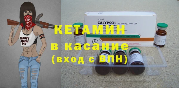 шишки Касимов
