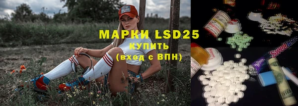 скорость Аша