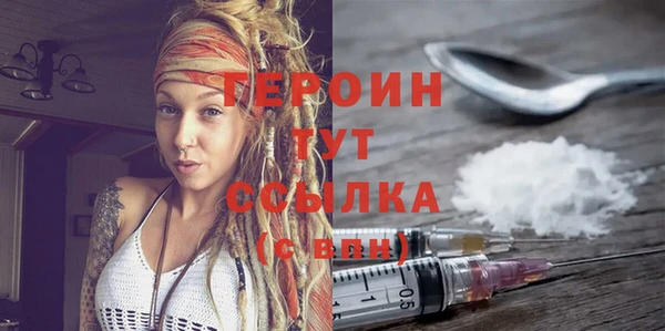 шишки Касимов