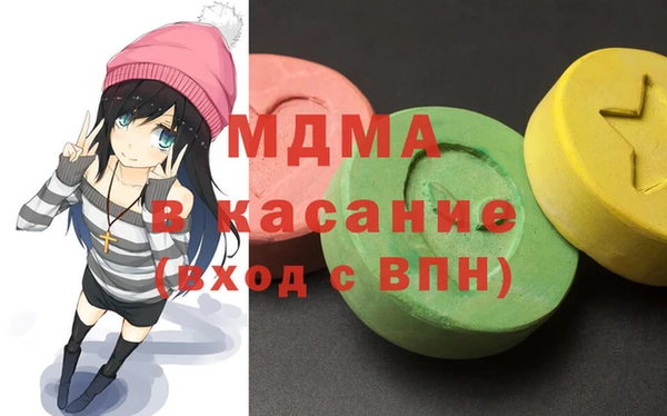 метадон Каменногорск