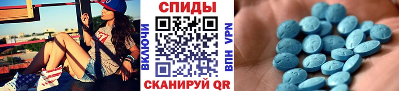 где найти   Кизел  Первитин кристалл 